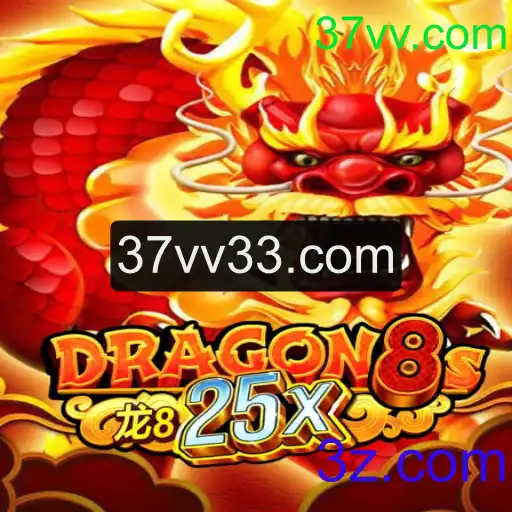 Descubra o Mundo de Dragon8s25x: Aventura e Estratégia Inéditas