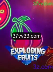 Exploring the Features of 'ExplodingFruits': A Thrilling New Game