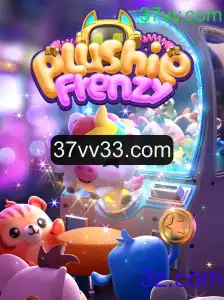 Descubra o Fascinante Mundo de PlushieFrenzy